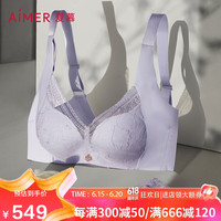 爱慕【爱慕1993系列】内衣女软支撑通码收副乳透气洞洞杯蕾丝文胸AM178501