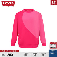 Levi's【同款】李维斯24夏季圆领卫衣时尚百搭A5416-0002 粉红色 XS