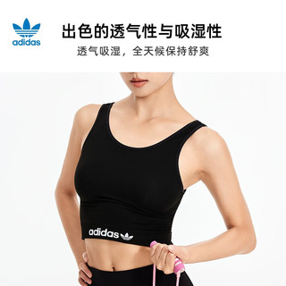 ADIDAS/阿迪达斯adidas女士三叶草弹力棉质天丝背心式早秋薄文胸内衣女 蓝色 XL