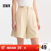 森马 Semir休闲裤女宽松通勤阔腿短裤101323125021 驼色50115 XS