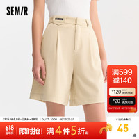 森马（Semir）【森柔棉】休闲裤女通勤阔腿裤夏简约宽松短裤 驼色50115 160/66A/M