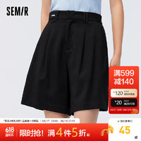 森马（Semir）【森柔棉】休闲裤女通勤阔腿裤夏简约宽松短裤 黑色90001 180/82A/XXXL