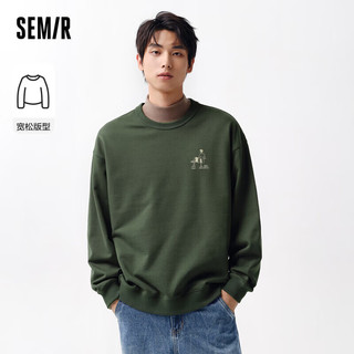 森马（Semir）卫衣2024男春季经典宽松圆领上衣潮流印花101124116119 豆沙绿40051 XL