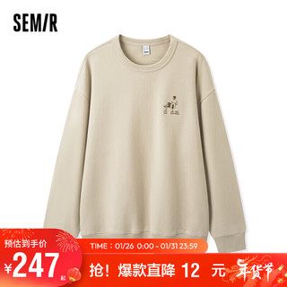 森马（Semir）卫衣2024男春季经典宽松圆领上衣潮流印花101124116119 贝壳卡50242 XS