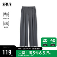 森马（Semir）休闲裤女纯色垂感阔腿裤通勤2024夏季凉感易打理长裤109324127007 褐灰20851 M