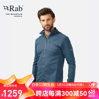 Rab睿坡GORE-TEX防风防泼水软壳衣QWS-62 猎户座蓝 M