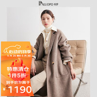 帕罗（PALUOPO）【断色清cang】纯羊毛大衣外套双面呢显瘦休闲单排扣口袋女士 夹花咖 S