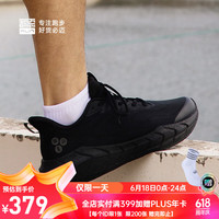 必迈男女远征者5.0 休闲运动鞋超轻减震防滑舒适运动鞋透气慢跑 黑马 40 女