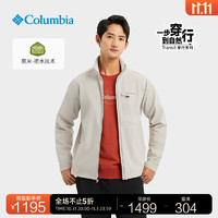 Columbia哥伦比亚户外男穿行系列拒水软壳衣外套AE5476 278 S(170/92A)