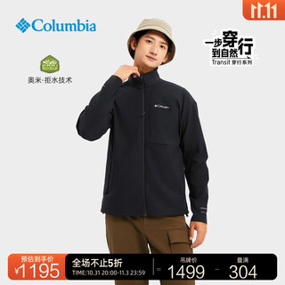 Columbia哥伦比亚户外男穿行系列拒水软壳衣外套AE5476 010 XXL(190/104A)