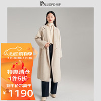 帕罗（PALUOPO）【断色清cang】纯羊毛大衣外套双面呢显瘦休闲单排扣口袋女士 花杏 L