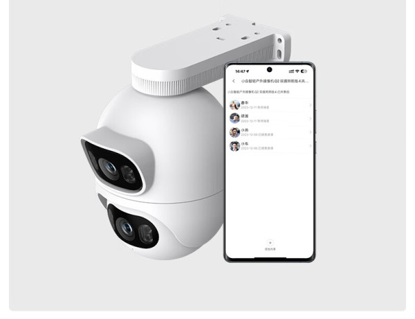 小白 q2 双摄版 智能摄像头 600万 米家app版
