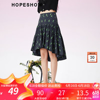 红袖高级感时尚半身裙2022春季女装潮趣兔印花高腰裙 黑花609 M