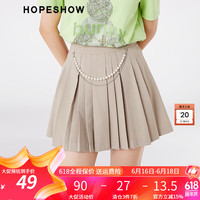 红袖减龄百褶短裙2022春季女装闪钻高腰A字裙 果仁米009 XXL