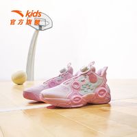 ANTA 安踏 儿童篮球鞋2024年夏季新款女大童缓震耐磨舒适运动百搭篮球鞋