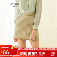 Olrain欧芮儿秋装女装高腰显瘦格子半身裙女不规则短裙洋气包臀裙 格子