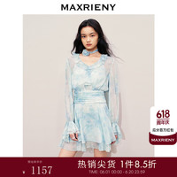 MAXRIENY浪漫度假连衣裙晕染印花2024夏季仙女森系气质裙子 蓝花 03/38/L