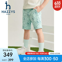 哈吉斯（HAZZYS）男童短裤2024夏季舒适宽松简约休闲针织五分裤 浅青柠 105 
