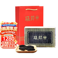晓芹 大连干海参 海参干货礼盒 辽刺参 源头直发  150g35-45只 礼盒装