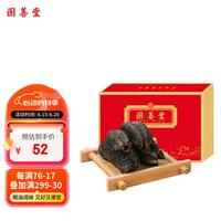 国善堂 海参50g加拿大干参海鲜干货海参家庭食用