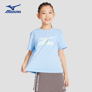 美津浓（MIZUNO）Mizuno儿童短袖T恤纯棉舒适2024夏透气时尚男女中大童 群青 140cm(140cm) (身高135