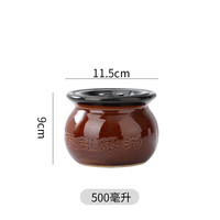 公圣耀江西南昌网红小瓦罐煲汤罐煨汤家用商用中式汤罐 3号瓦罐500ml带盖 直径11.5cm
