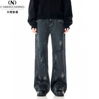 卡丹狄诺 美式直筒牛仔裤男hiphop水洗做旧复古喷墨设计感小众宽松阔腿裤子
