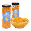88VIP：奥灵奇 黄岩无衣蜜桔罐头450g即食新鲜水果罐头儿童特产零食食品