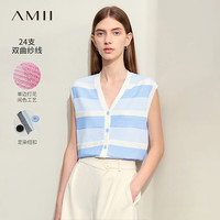 AMII2024夏法式V领撞色条纹毛织开衫女小盖袖宽松百搭上衣 蓝白条 155/80A/S