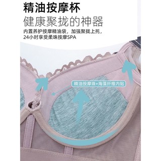 秀色滨伊调整型大胸内衣女薄款聚拢收副乳大码文胸套装高侧比六排扣胸罩 金黄色套装 34/75E(薄杯0.3CM)六排扣