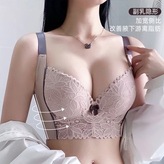 秀色滨伊调整型大胸内衣女薄款聚拢收副乳大码文胸套装高侧比六排扣胸罩 黑色套装 34/75B(厚杯2.5CM)五排扣