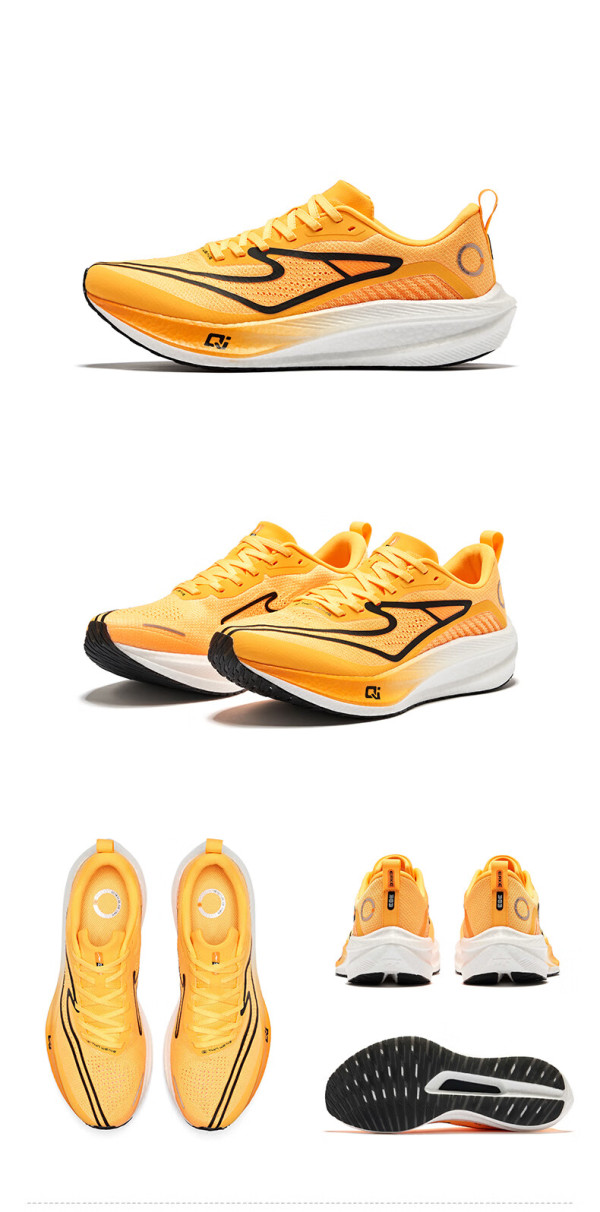 19元】鸿星尔克跑鞋_erke 鸿星尔克 绝尘3专业马拉松竞速训练跑步鞋