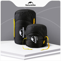 Naturehike 挪客 多功能睡袋压缩袋旅行收纳包便携式睡袋袋子