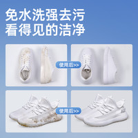 德佑擦鞋湿巾小白鞋清洁12抽5包运动鞋便携装