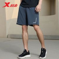 XTEP 特步 速干短裤男跑步训练运动短裤吸湿透气男裤五分裤