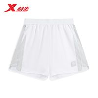 XTEP 特步 女运动短裤夏季轻薄透气跑步综训女短裤