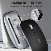 AZZOR 卡佐 蓝牙无线鼠标静音充电适用小米联想苹果华为电脑笔记本女生
