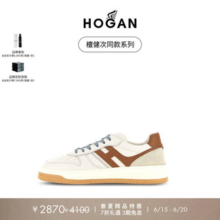 HOGAN【春夏礼遇】鞋2024春夏系列H630系列时尚休闲运动板鞋 白/棕/灰 女款 35.5