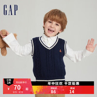 Gap男女幼童秋冬2023款纯棉学院风针织719338背心儿童装校园风毛衣 海军蓝 110cm(5岁)