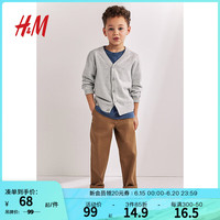 H&M童装男童针织衫棉质V领薄款细密针织开衫外套1066375 混浅灰色008 110/56