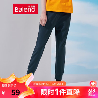 班尼路（Baleno）女装新疆棉女休闲裤纯色显瘦简约时尚束脚裤卫裤舒适运动 12B 蓝黑 L