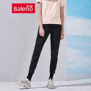 班尼路（Baleno）女装新疆棉女休闲裤纯色显瘦简约时尚束脚裤卫裤舒适运动 00A 纯黑 XL