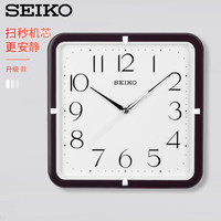 SEIKO精工家用挂墙免打孔客厅卧室客厅扫秒挂钟 深棕框白面 11英寸28cm