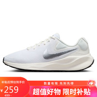 NIKE 跑步鞋女子缓震透气REVOLUTION 7运动鞋春夏FB2208-101白38