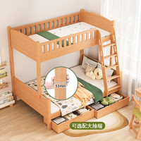 KUKa 顾家家居 上下实木儿童床多功能儿童床上下铺高低子母床 原木单床1.2M（无抽屉）