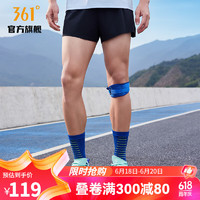 361° 361度跑步运动短裤男2024夏季吸湿排汗男子常规舒适裤 级黑 L