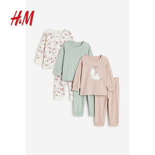 H&M童装女婴套装3件装六一棉质圆领长袖上衣和长裤1101097 灰粉色/小兔子 100/56
