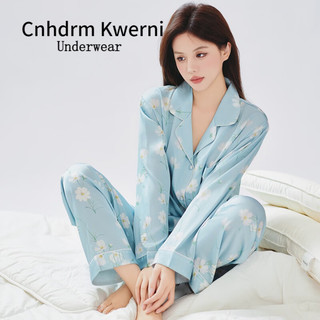 Cnhdrm Kwerni冰丝睡衣女春秋长袖2024薄款夏季女士清新简约套装家居服 蓝色 M/适合80-100斤