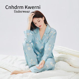 Cnhdrm Kwerni冰丝睡衣女春秋长袖2024薄款夏季女士清新简约套装家居服 蓝色 M/适合80-100斤