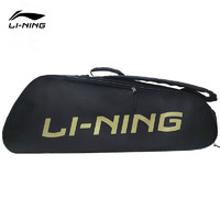 LI-NING 李宁 羽毛球包防水男女款3/6支装手提双肩包大容量男女款方包收纳